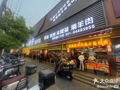 -曹胖子龙虾馆(黄桦路店)