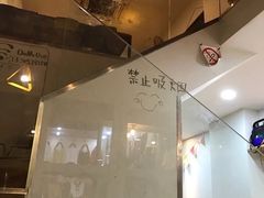 -大蜜旺(丽水店)