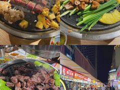 -霸腹烤肉(厦门柚子番店)