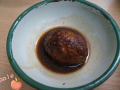 虎皮蛋-做了不起的80后