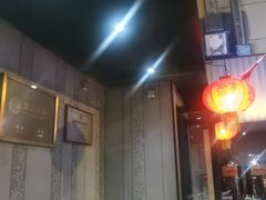 -可口香·非遗老号烧烤(南岗直营店)
