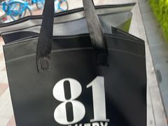 -81BAKERY(大学路店)