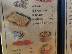 -本味友膳·茶餐厅(和达中心城店)