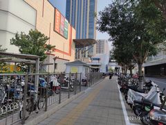 -北京长安天街