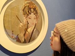 -北京工艺美术博物馆