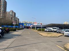 -麦德龙(闵行店)