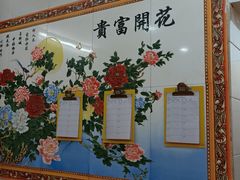 -玲玲美食宁辉店(葵蓬店)