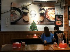 大堂-渝和喵叔米线(南坪万达店)