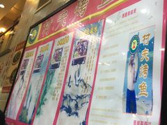 -鸡公煲(南竹饭店)