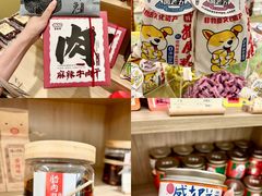 -王府井百货(总府店)