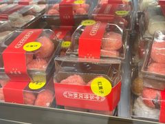 -清真全盛斋传统糕点(高新中大店)