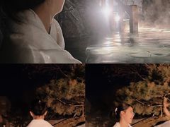 -和园景逸大酒店朗月汤泉