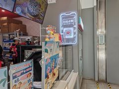 -DQ·蛋糕·冰淇淋(领秀城店)
