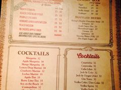 菜单-Shanghai Brew House上海啤酒工坊(老外街店)