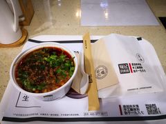 酸辣粉配肉夹馍-荀记肉夹馍(三八家乐福店)