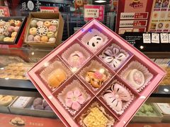 -稻香村(观前街店)