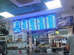 -洪记白水羊头(天坛店)