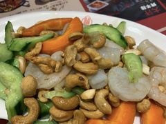 腰果虾仁-添福来墨鱼饺子 · 海鲜东北菜(大连星海·黄浦路店)