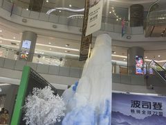 -凯德广场(学府店)