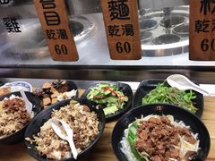 -明潭茶老爸
