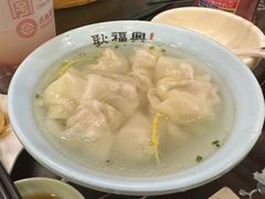 -耿福兴(凤凰美食街店)
