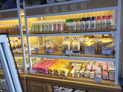 -优益滋蛋糕(斗柏路店)