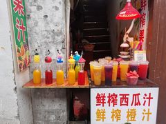 -磁器口古镇