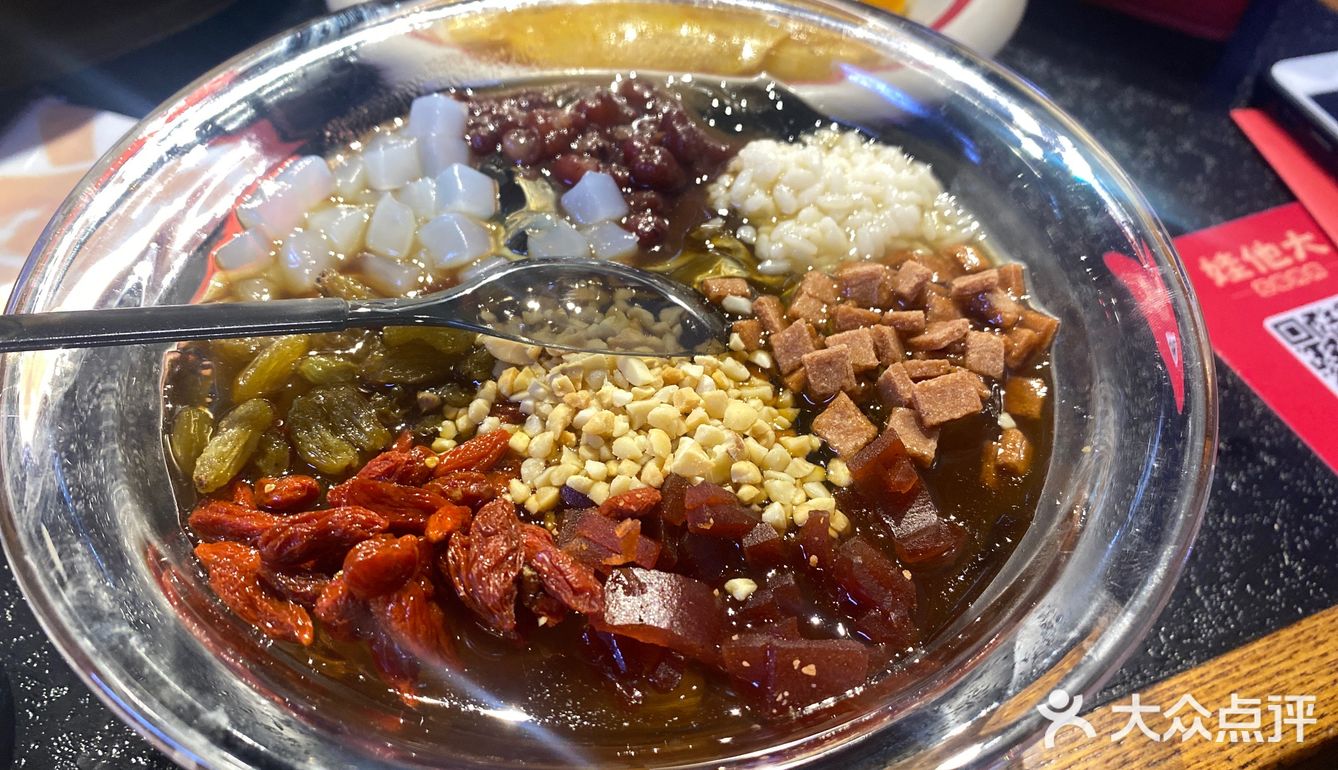 2月14日大家的情人节，我俩的一周年纪念日