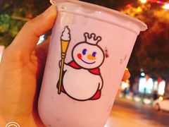 -鬼街
