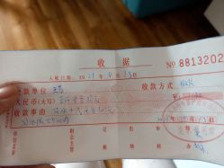 -圣轩·诗安国际母婴会所(渝中店)