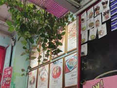 -大王油茶(二厂文创公园店)