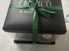 -姆们M Sweetie Cake(三里屯店)