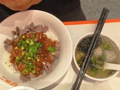 -拼二潮汕牛肉粿条(花城汇店)