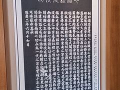 -王阳明故居