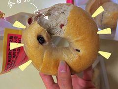 -鹤所·低糖零蔗糖烘焙(长楹店)
