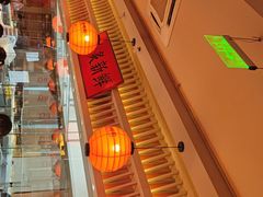 -莲寿司(国兴店)