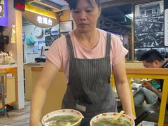 -陈记汤饭(水巷口店)