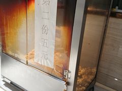 -万和源炝锅城·活鱼现炝(文艺北路店)
