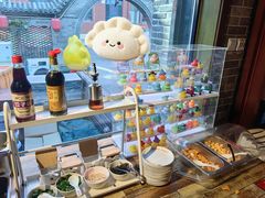 -金谷园饺子·烧烤(人大总店)