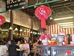 -何九海南茶店(鬼仔巷店)