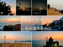 -小麦岛公园