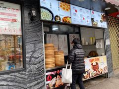 门面-老丰义(新市北路店)