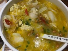 金汤豆花巴沙-渝是乎川渝小炒(新世界百货望京店)