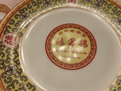 -鸿宾楼(展览馆路店)
