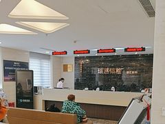 -瑞慈体检上海徐汇机构