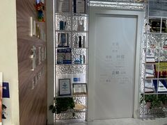 -齐玉齿科JADENTAL