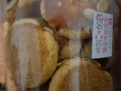 -米莎贝尔生日蛋糕(长征街店)