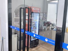 -王知之·自助·自习室(杭州蒋村店)