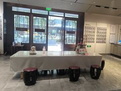 -南京君和堂中医门诊部