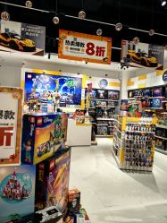 -乐高授权专卖店(中关村领展店)